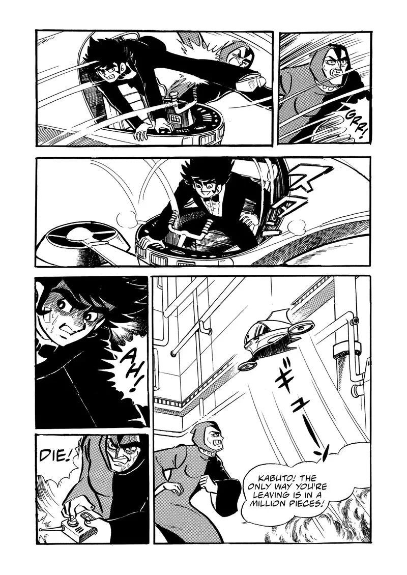 Mazinger Z Chapter 22 page 82