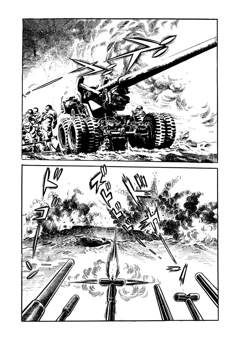 Mazinger Z Chapter 22 page 86