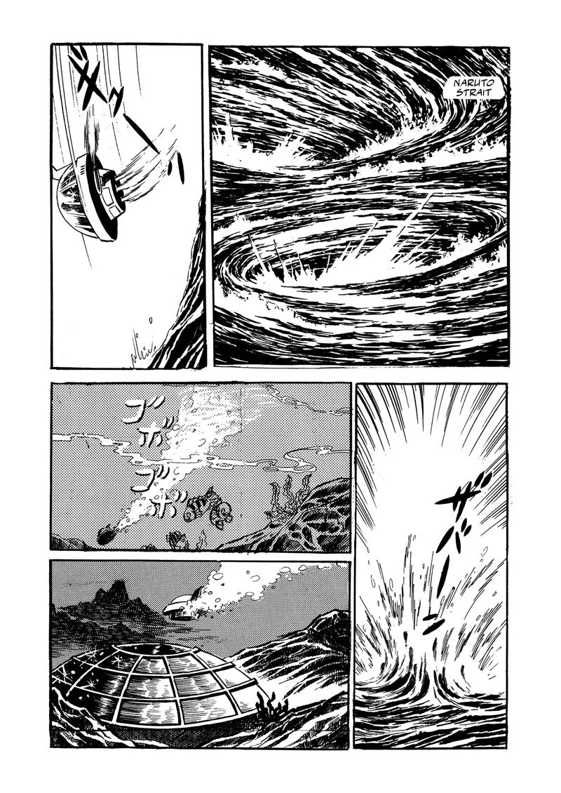 Mazinger Z Chapter 22 page 89