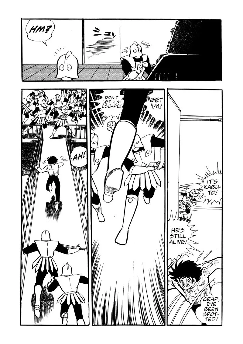 Mazinger Z Chapter 22 page 95