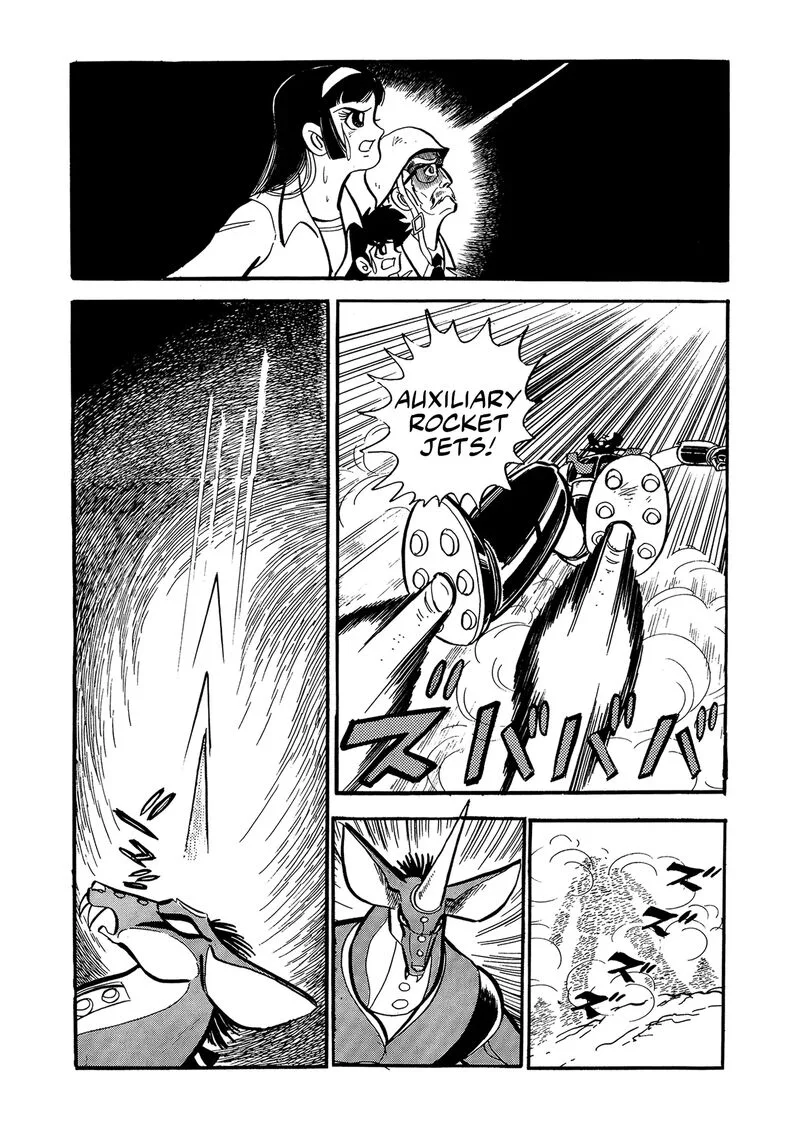 Mazinger Z Chapter 22 page 107