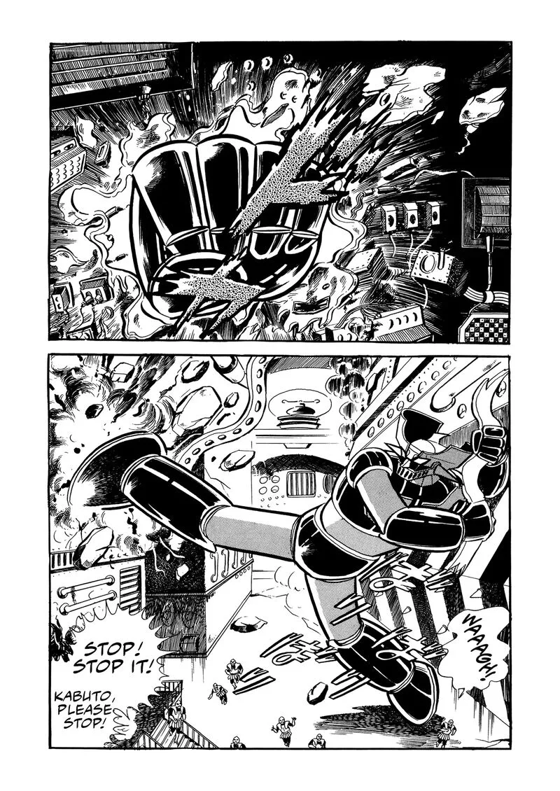 Mazinger Z Chapter 22 page 120