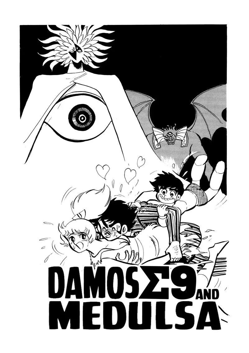 Mazinger Z Chapter 23 page 1