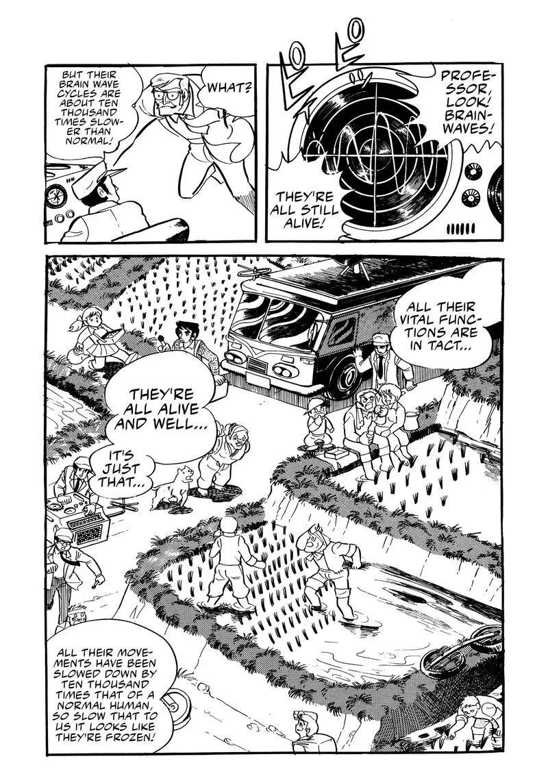Mazinger Z Chapter 23 page 12