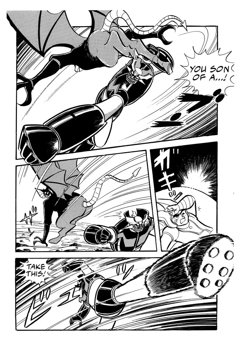 Mazinger Z Chapter 23 page 22