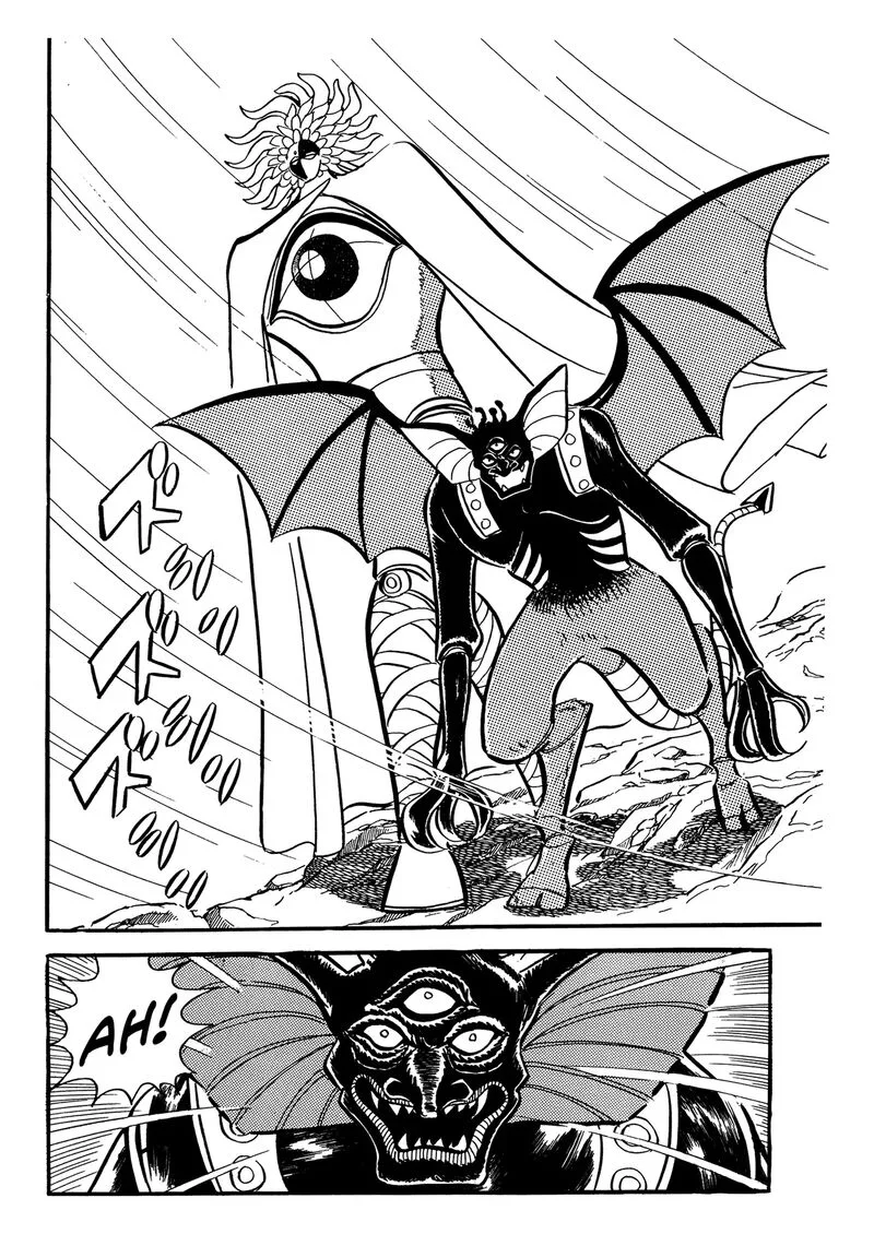 Mazinger Z Chapter 23 page 20
