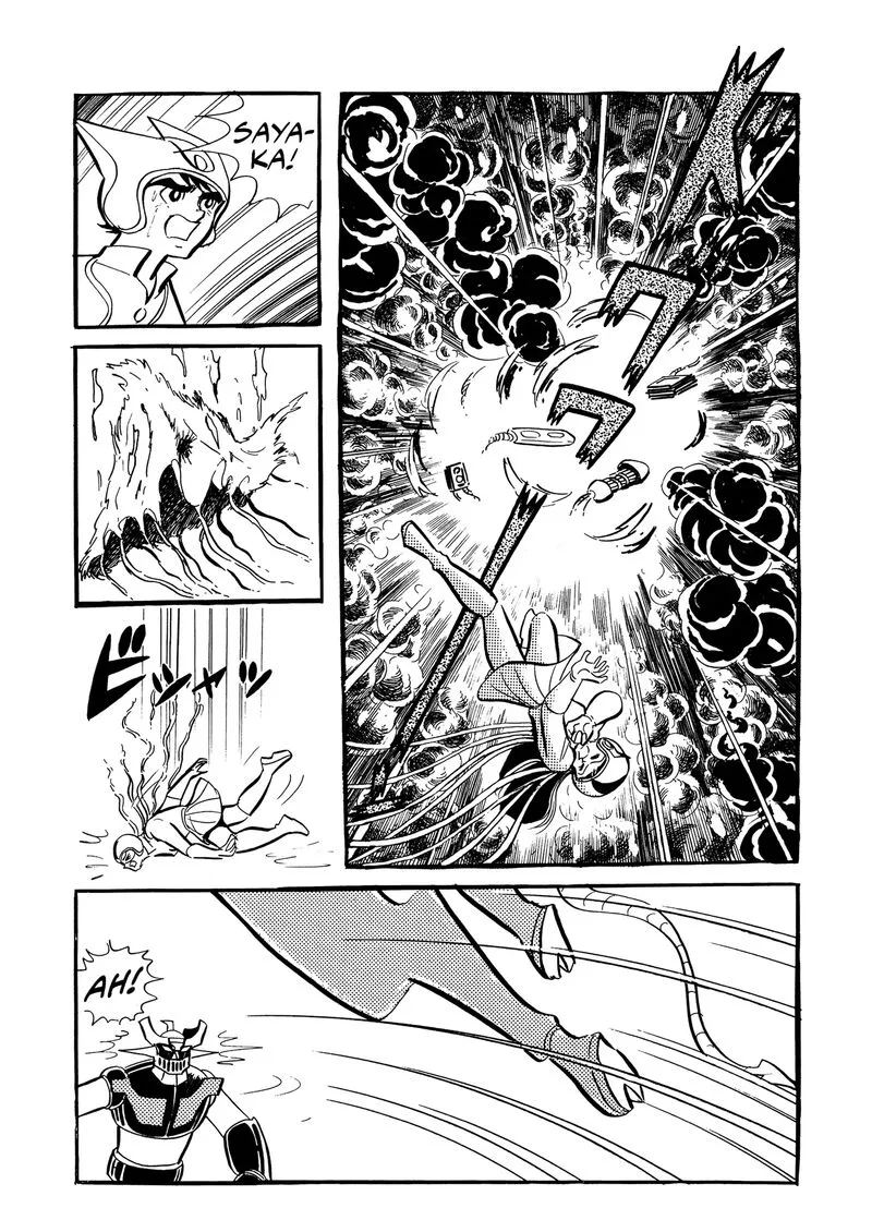 Mazinger Z Chapter 23 page 28