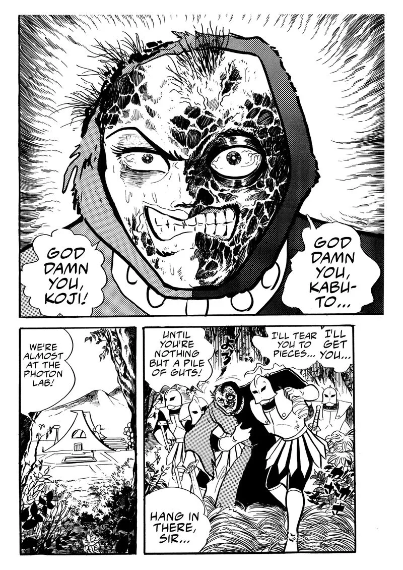 Mazinger Z Chapter 23 page 34