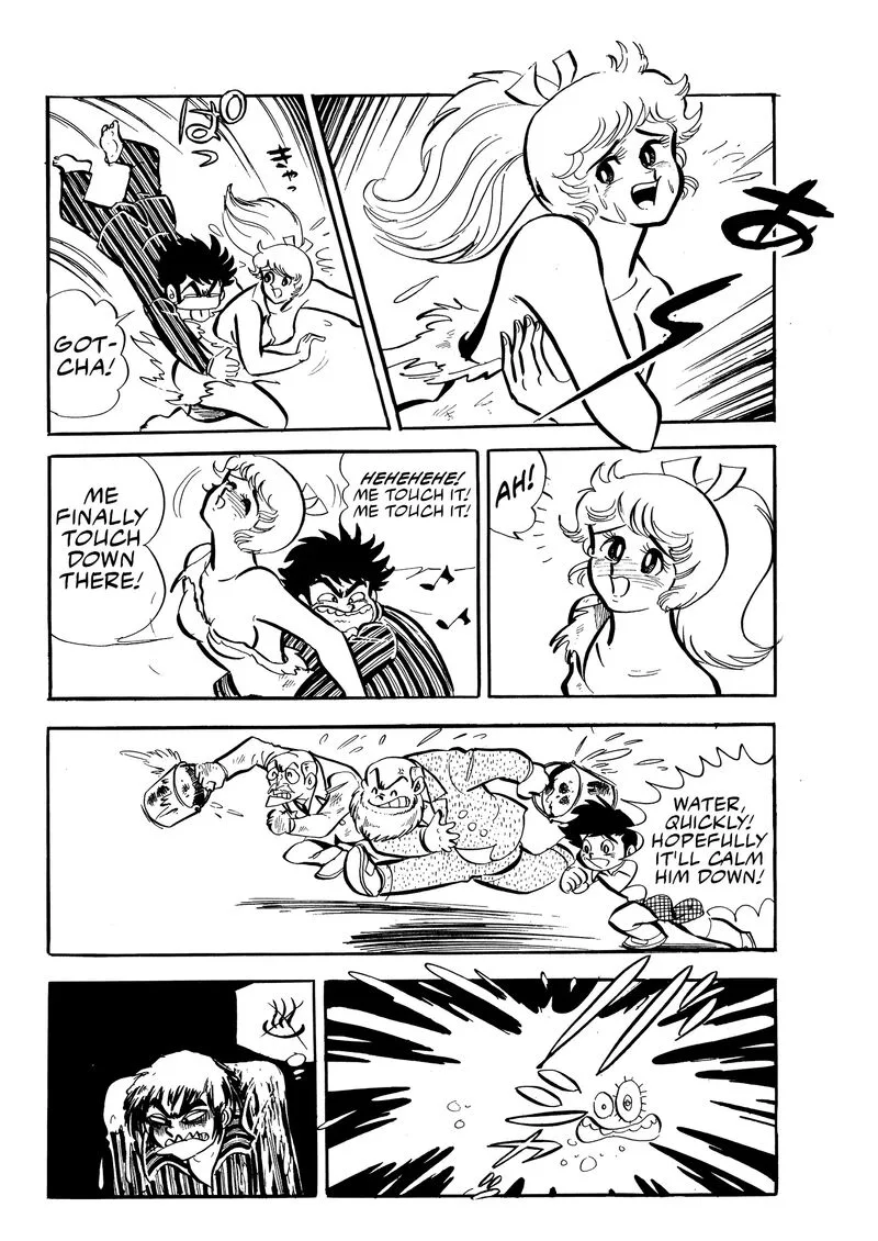 Mazinger Z Chapter 23 page 40