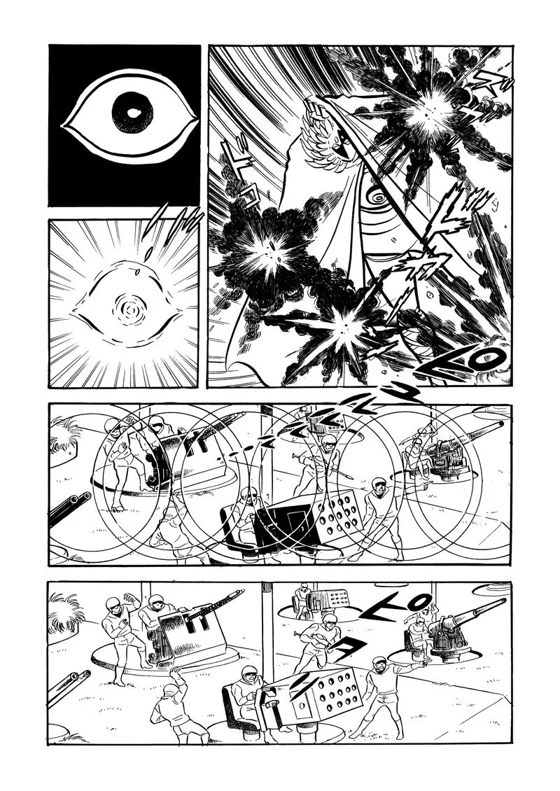Mazinger Z Chapter 23 page 45