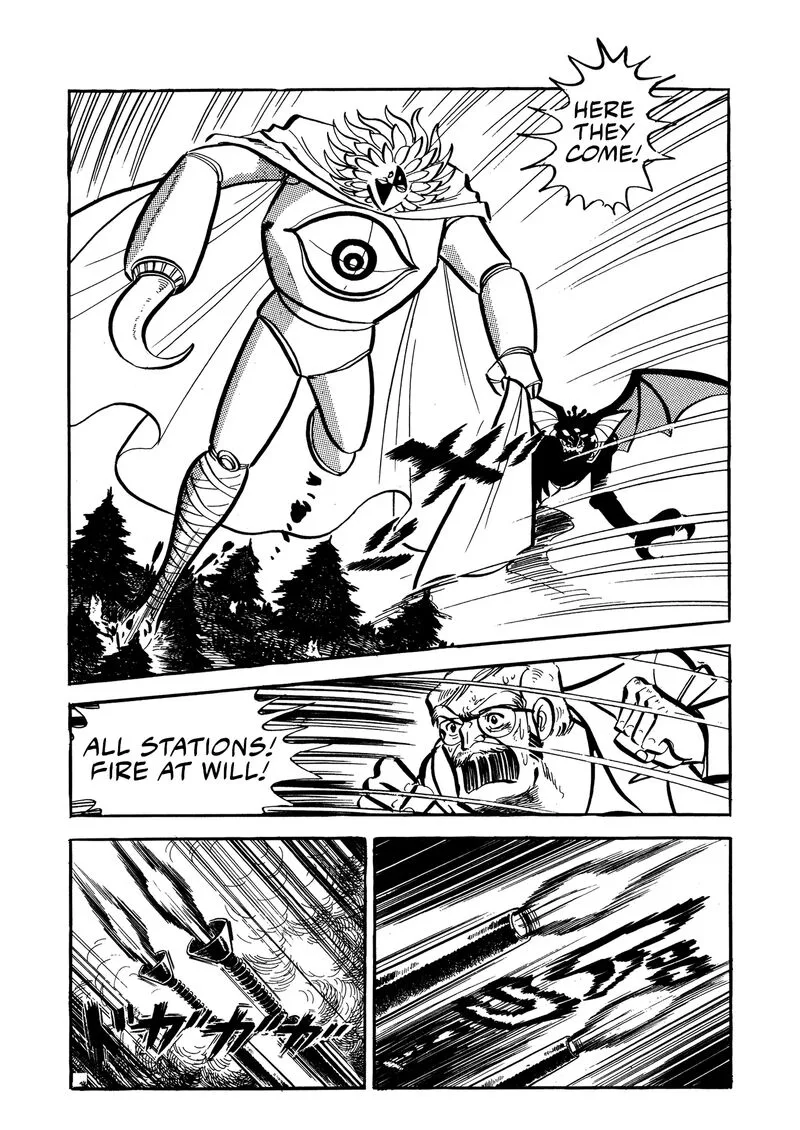 Mazinger Z Chapter 23 page 44