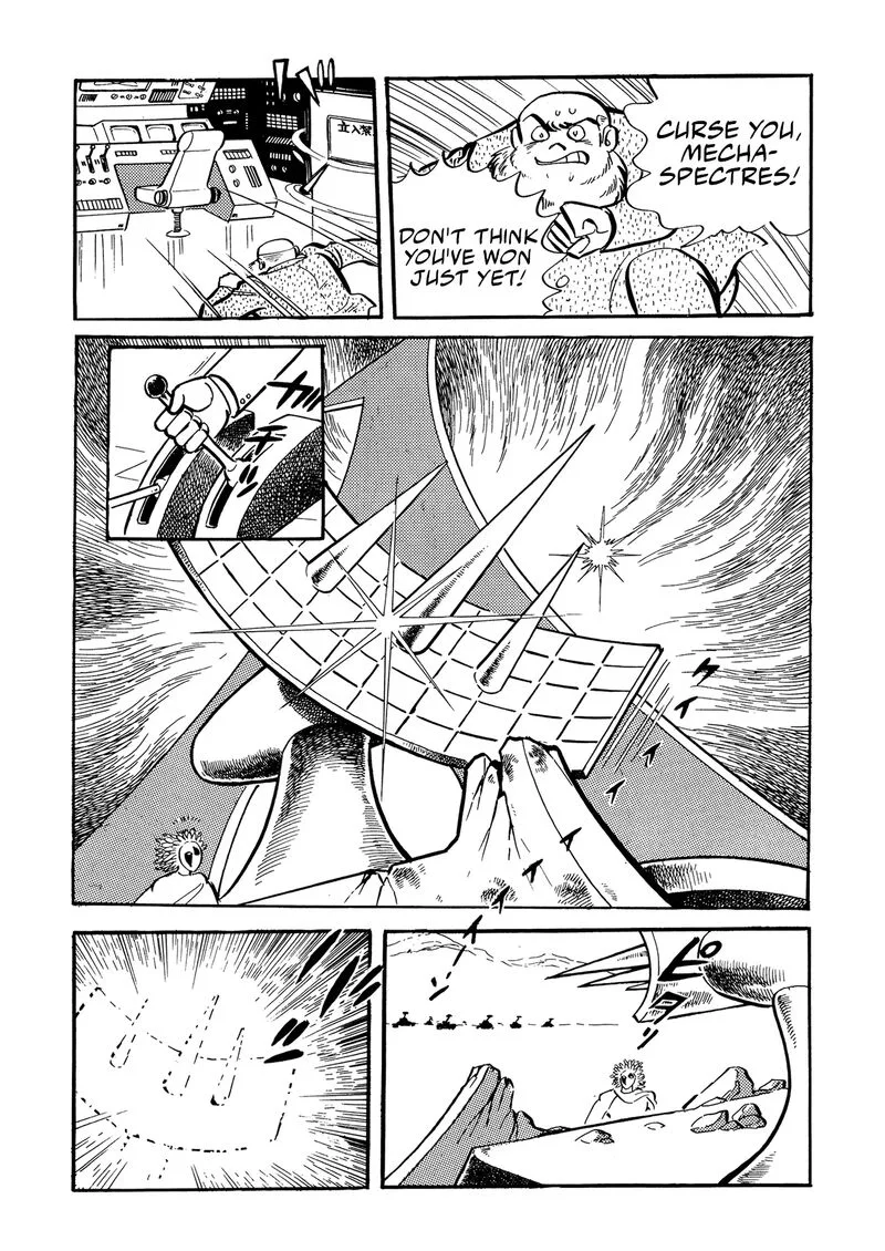 Mazinger Z Chapter 23 page 48