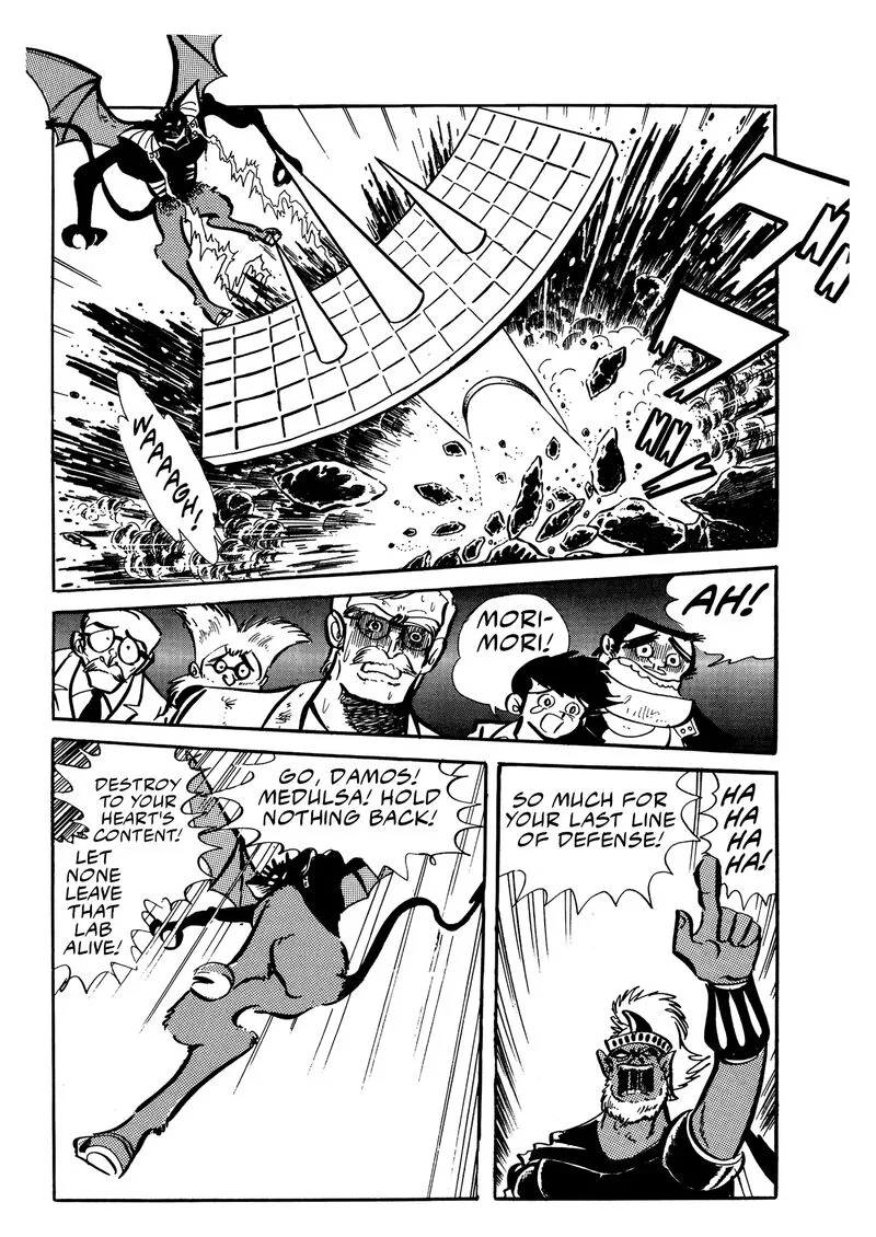 Mazinger Z Chapter 23 page 52