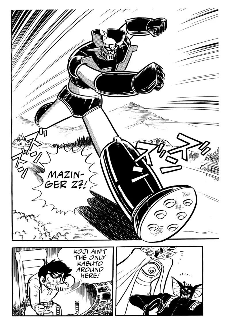 Mazinger Z Chapter 23 page 62