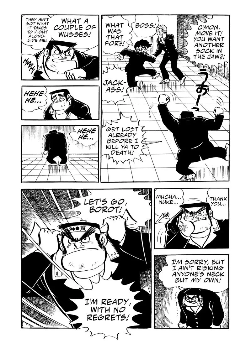 Mazinger Z Chapter 23 page 58