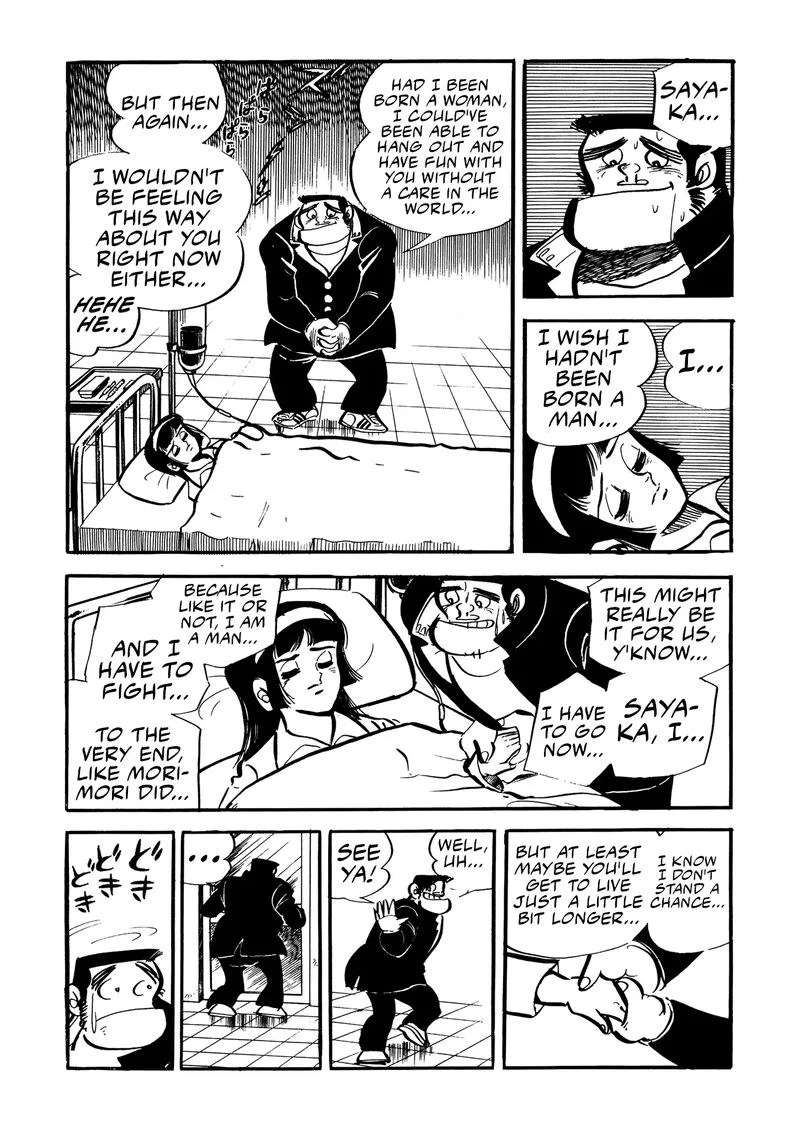 Mazinger Z Chapter 23 page 56