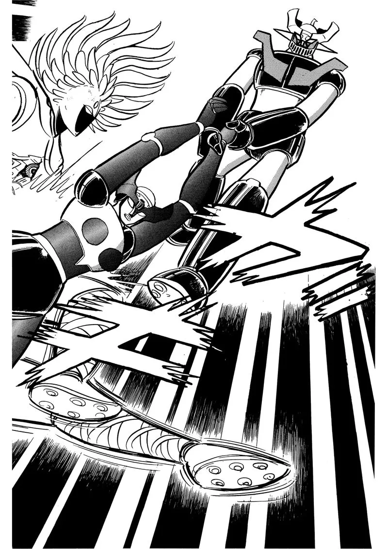 Mazinger Z Chapter 23 page 76