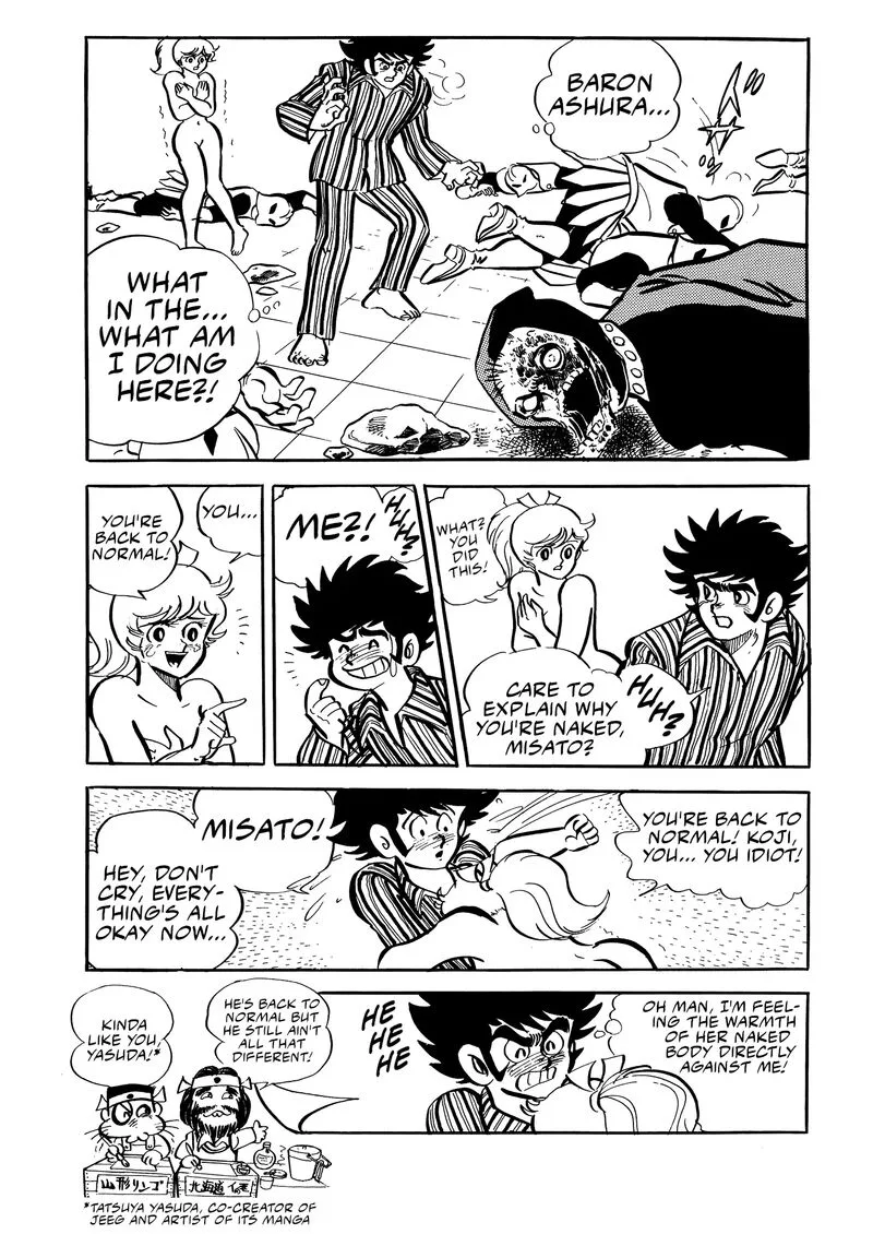Mazinger Z Chapter 23 page 69