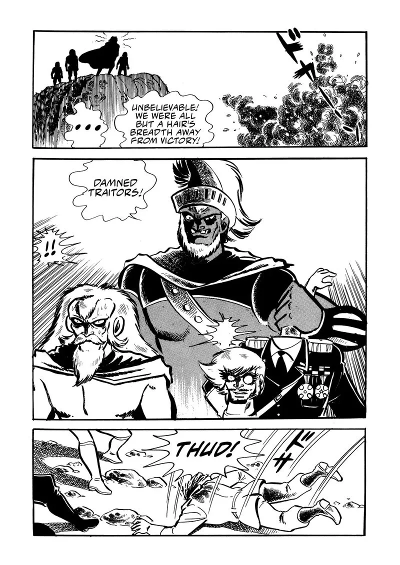 Mazinger Z Chapter 23 page 78