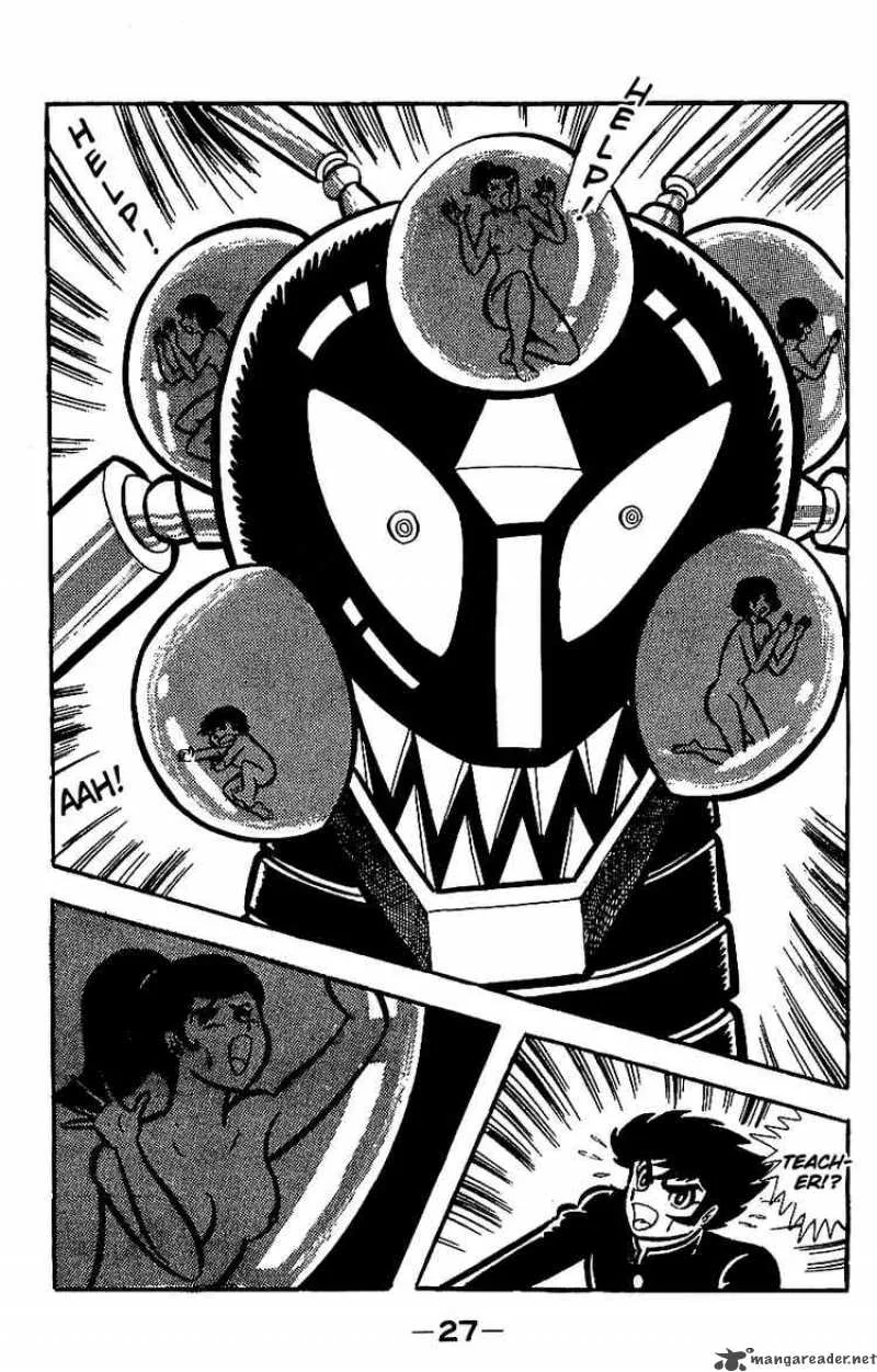 Mazinger Z Chapter 3 page 25