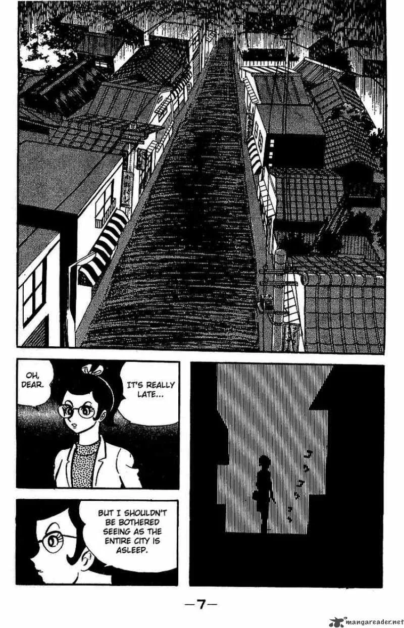 Mazinger Z Chapter 3 page 5