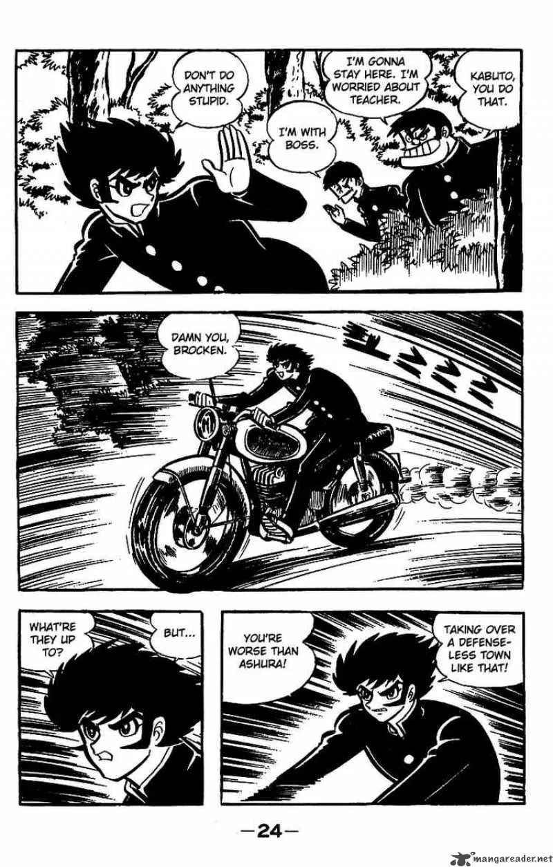 Mazinger Z Chapter 3 page 22