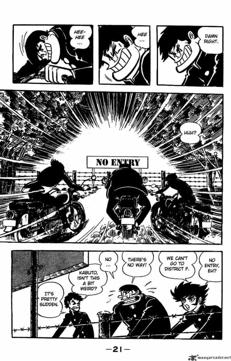 Mazinger Z Chapter 3 page 19