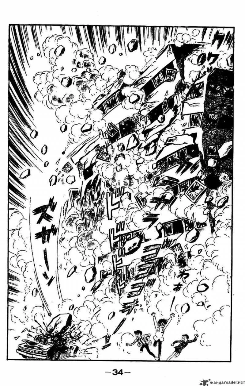 Mazinger Z Chapter 3 page 32