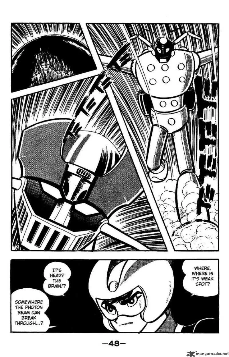 Mazinger Z Chapter 3 page 45