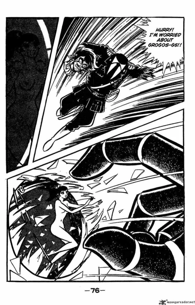 Mazinger Z Chapter 3 page 72