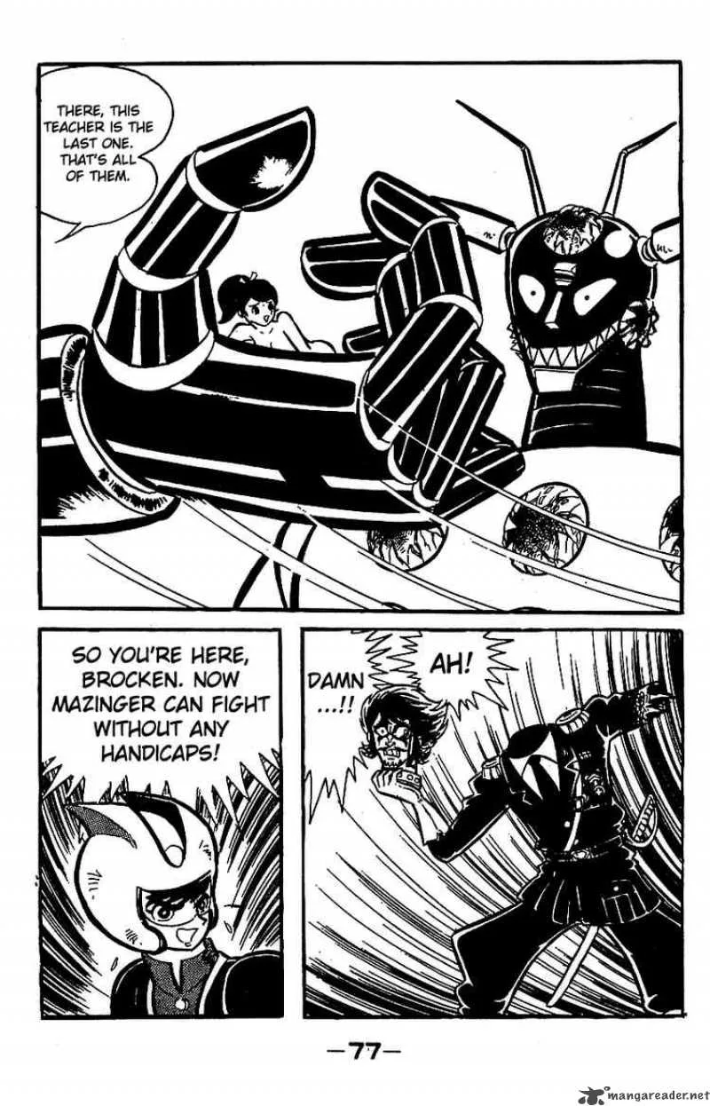 Mazinger Z Chapter 3 page 73