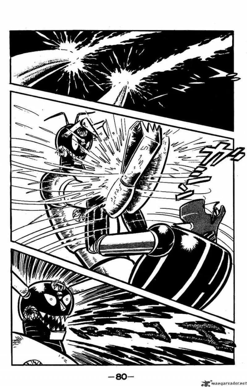 Mazinger Z Chapter 3 page 76