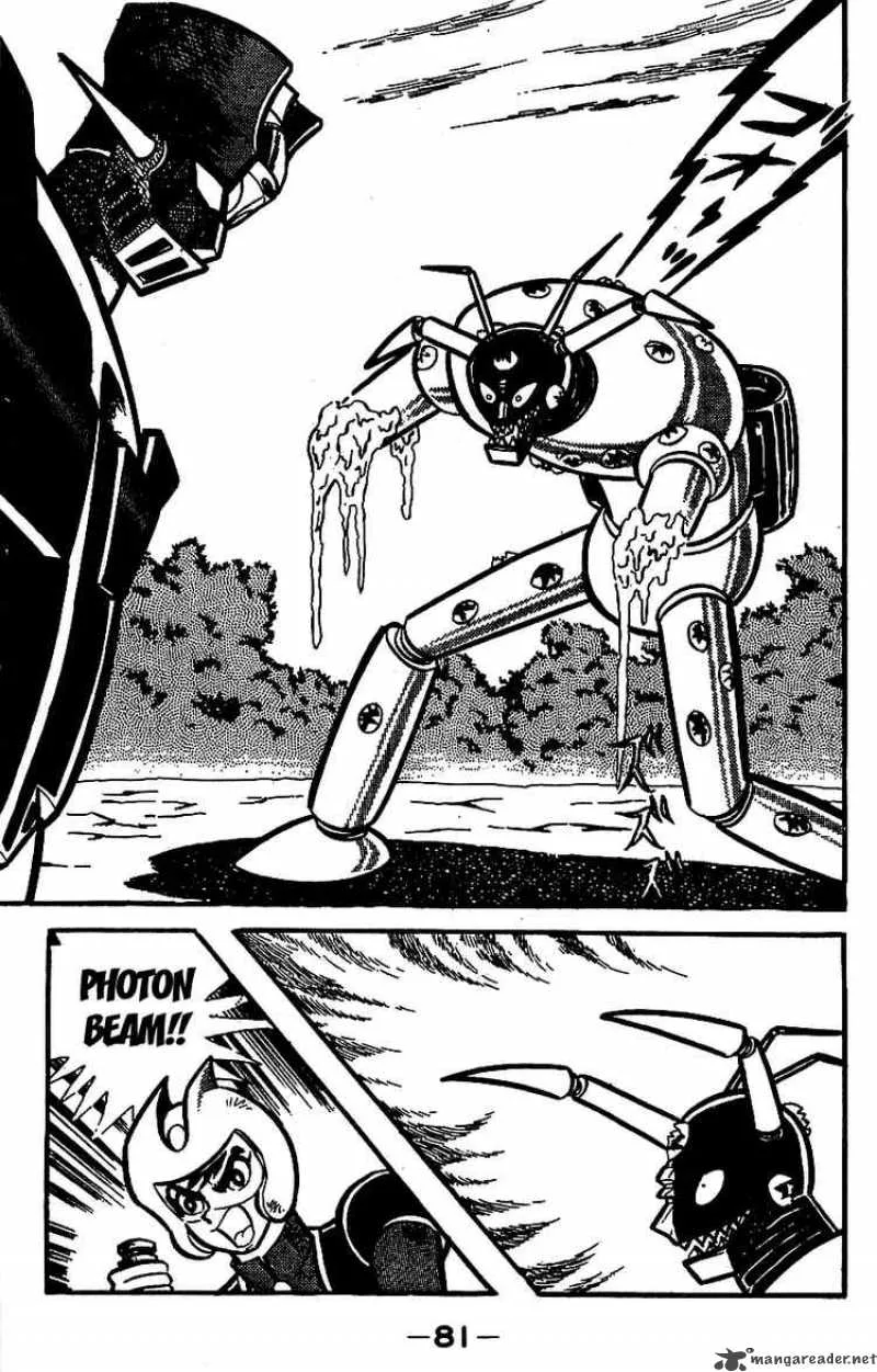Mazinger Z Chapter 3 page 77