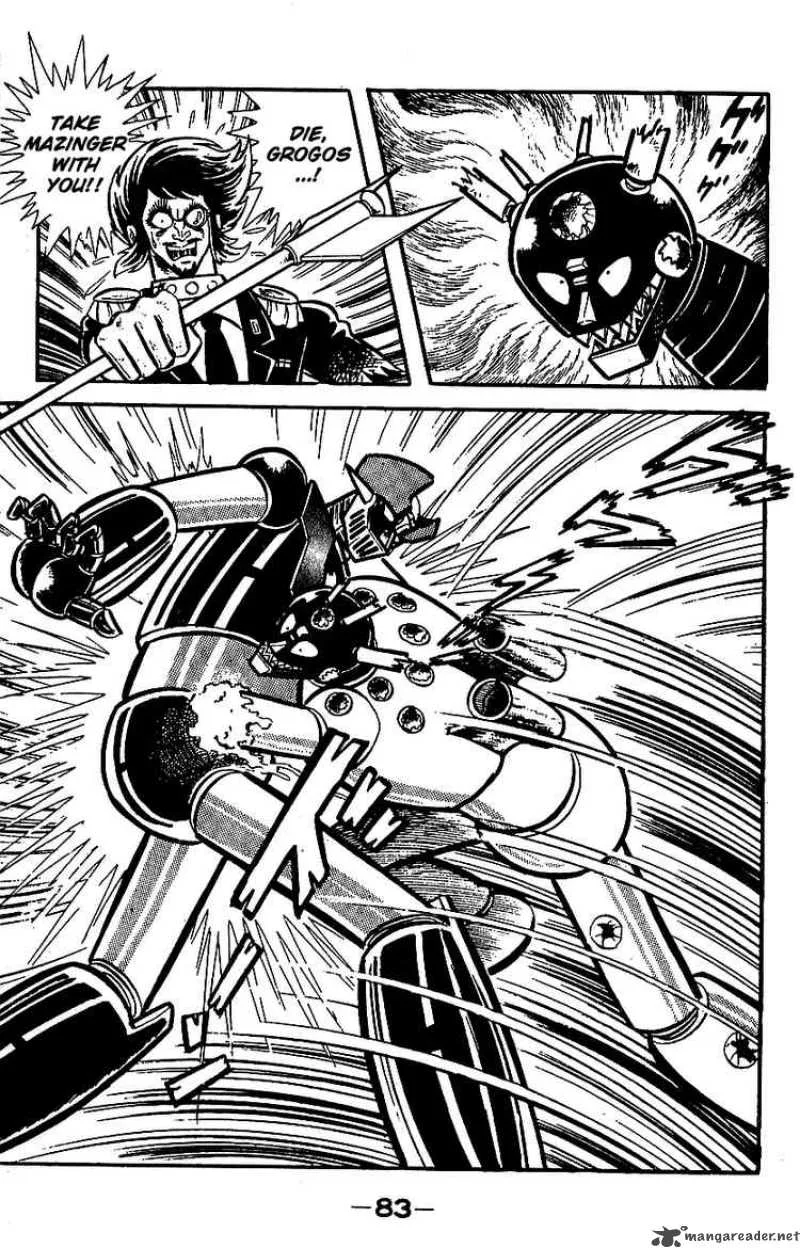 Mazinger Z Chapter 3 page 79