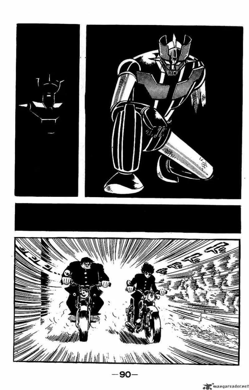 Mazinger Z Chapter 3 page 84