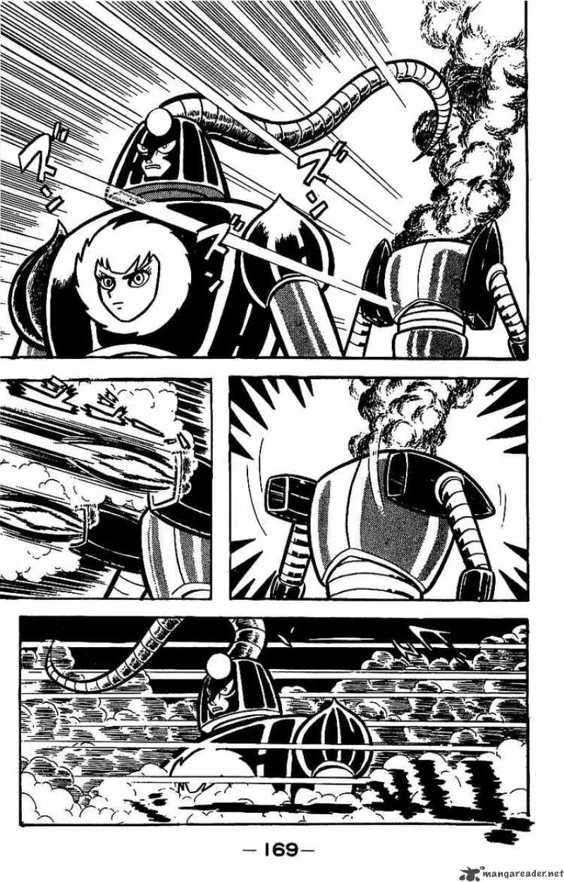 Mazinger Z Chapter 3 page 161