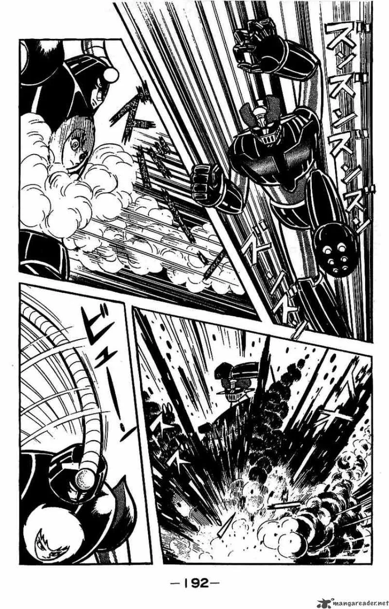 Mazinger Z Chapter 3 page 182