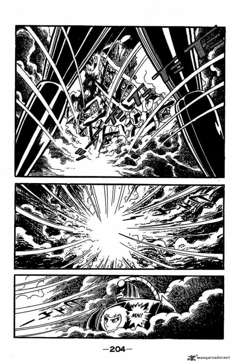 Mazinger Z Chapter 3 page 192