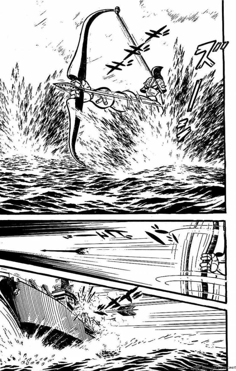 Mazinger Z Chapter 4 page 21