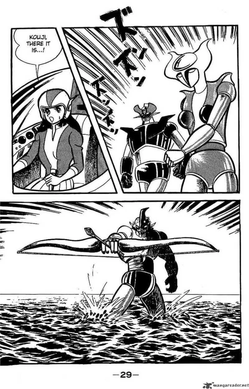 Mazinger Z Chapter 4 page 25