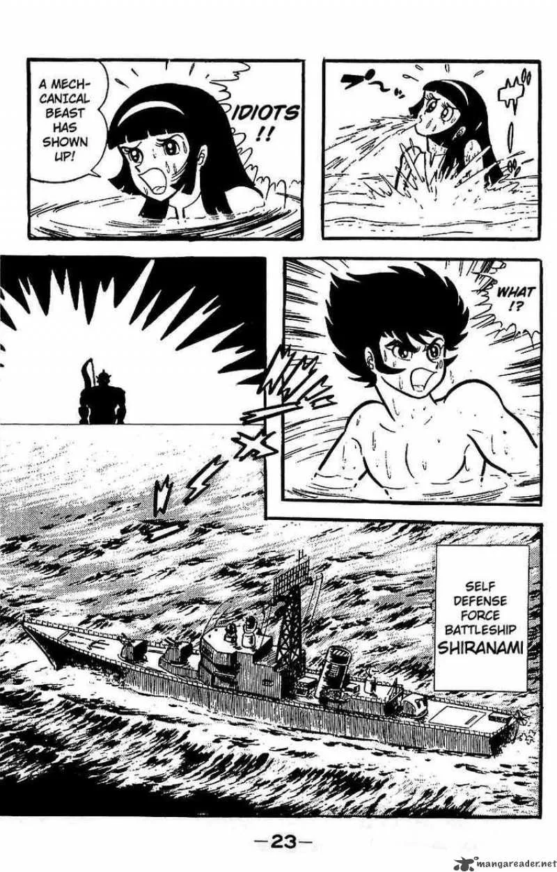 Mazinger Z Chapter 4 page 19