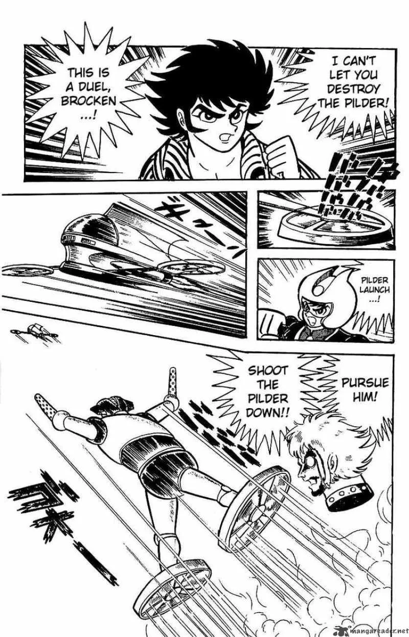 Mazinger Z Chapter 4 page 44