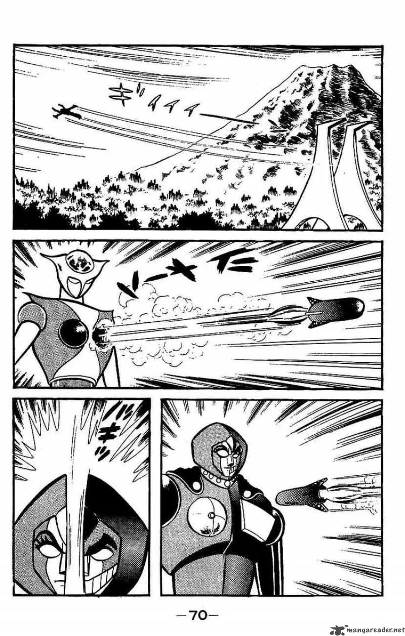 Mazinger Z Chapter 4 page 65