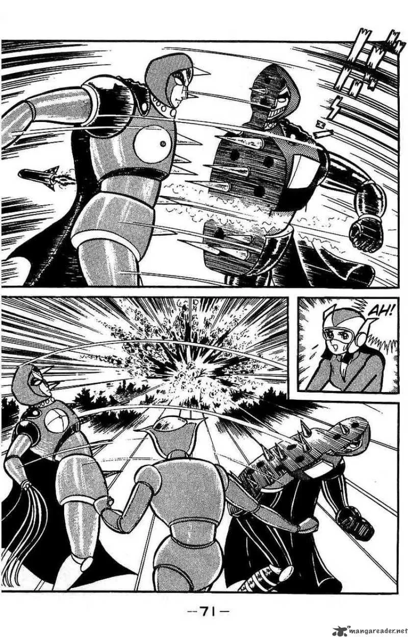 Mazinger Z Chapter 4 page 66