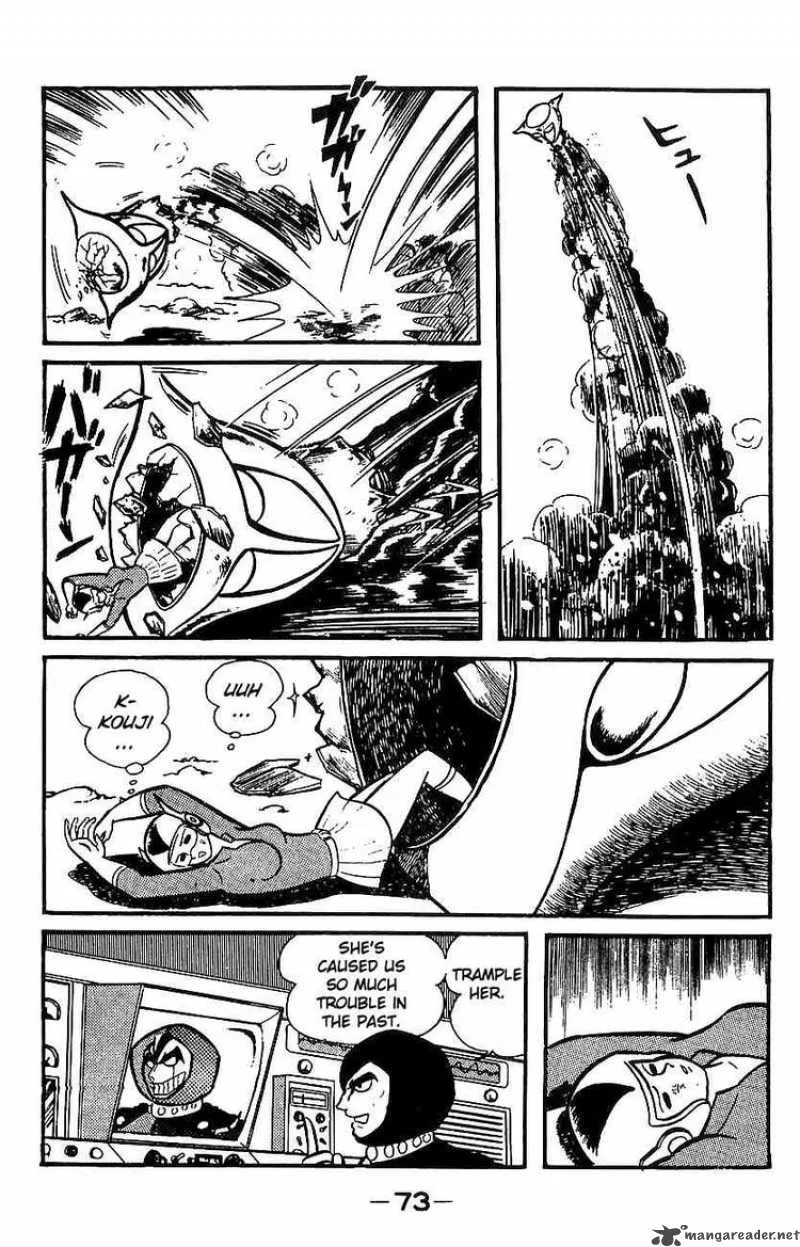 Mazinger Z Chapter 4 page 68