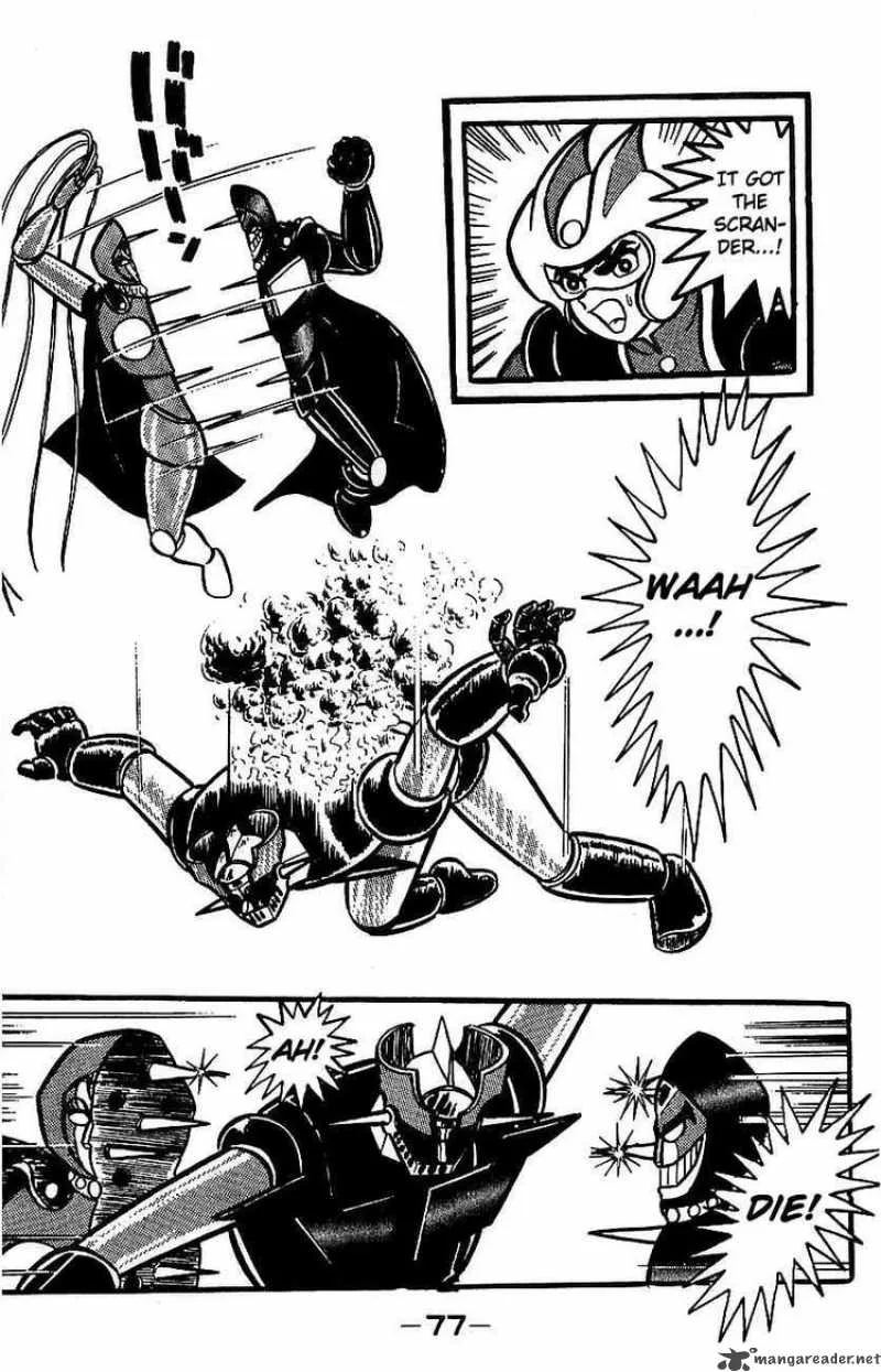Mazinger Z Chapter 4 page 72