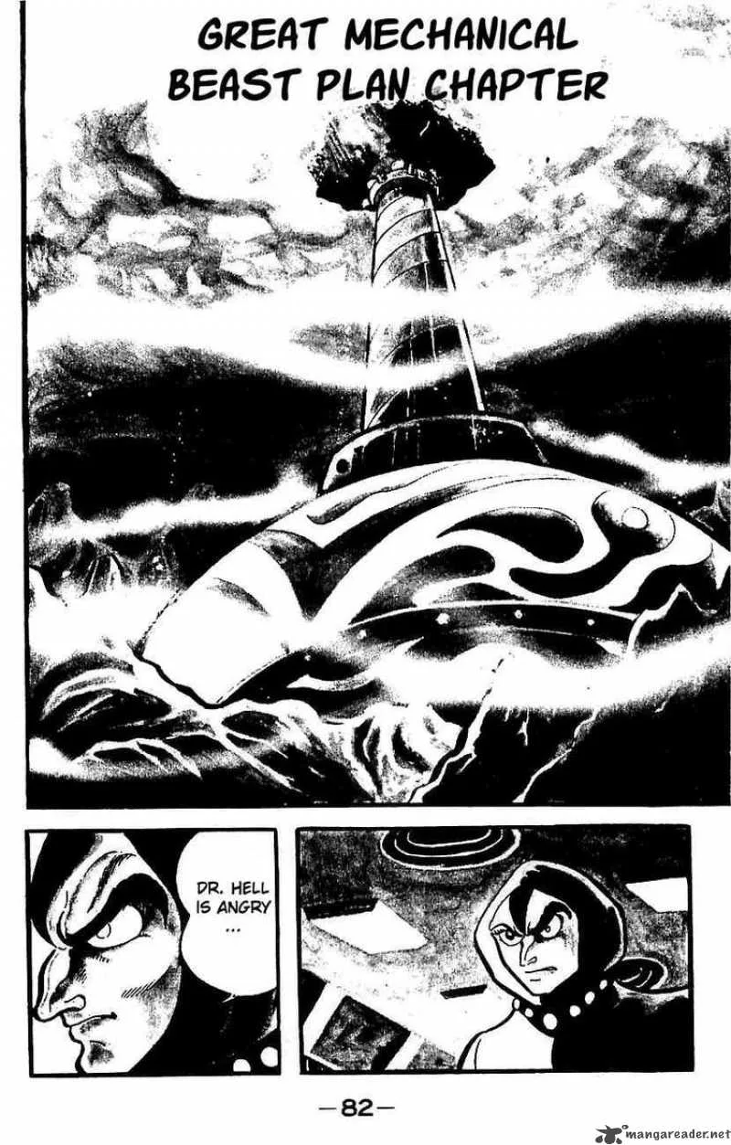 Mazinger Z Chapter 4 page 77