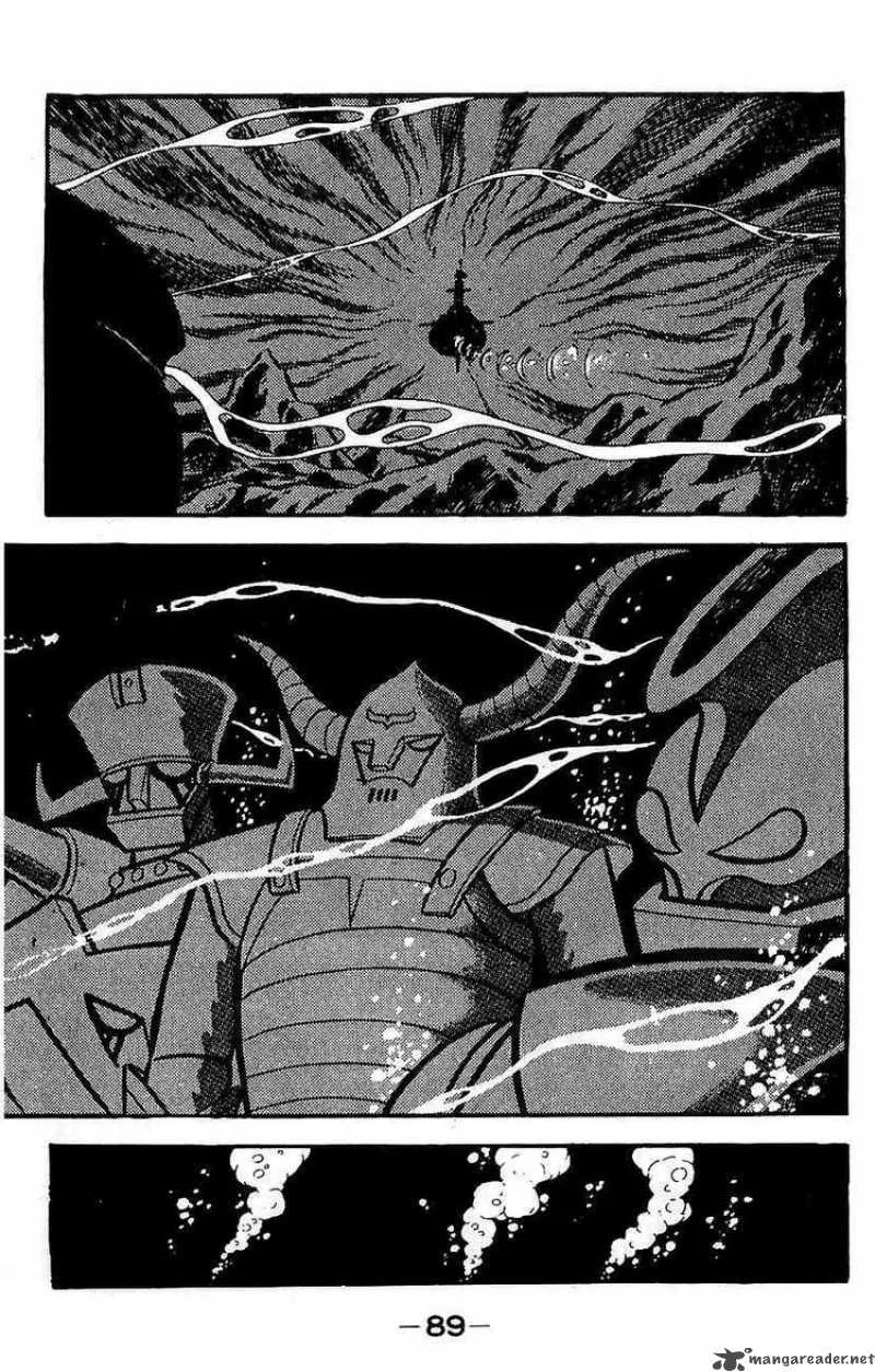 Mazinger Z Chapter 4 page 84