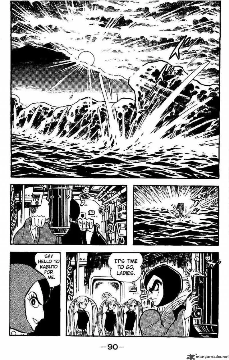 Mazinger Z Chapter 4 page 85