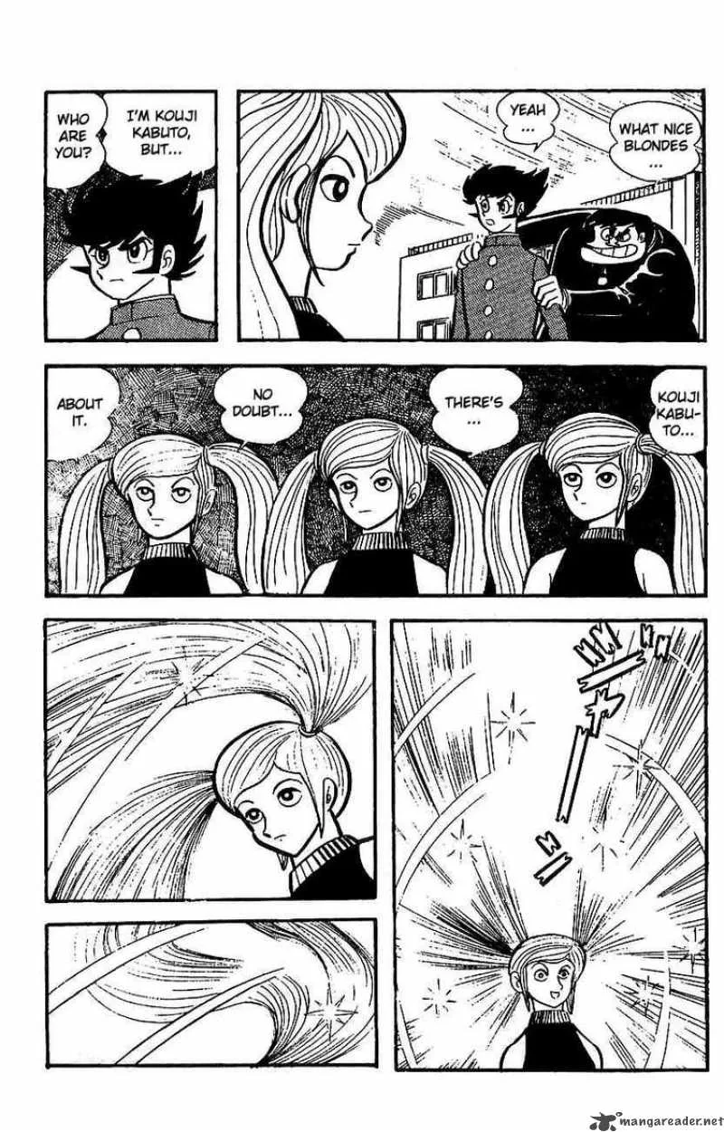 Mazinger Z Chapter 4 page 94